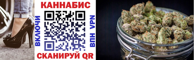 Купить наркотики Ветлуга АМФ ГАШ ОМГ ОМГ сайт COCAIN