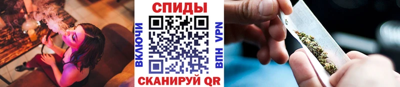 БУТИРАТ BDO 33%  закладка  Ветлуга 