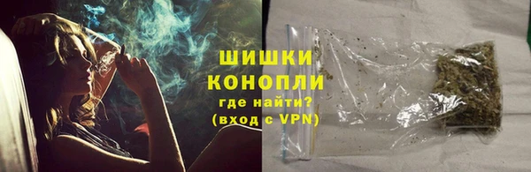 меф Бугульма