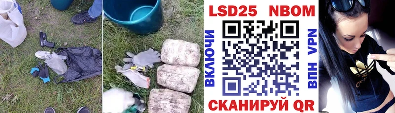 LSD-25 экстази ecstasy  сайты даркнета как зайти  Ветлуга 
