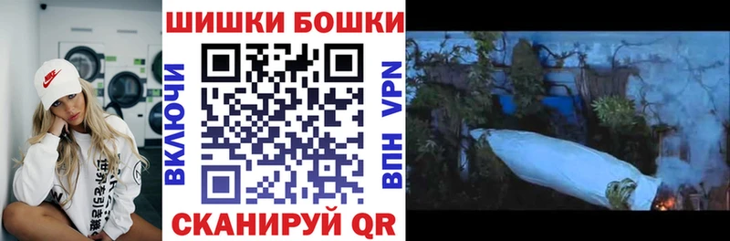 Бошки марихуана ГИДРОПОН  купить наркоту  Ветлуга 